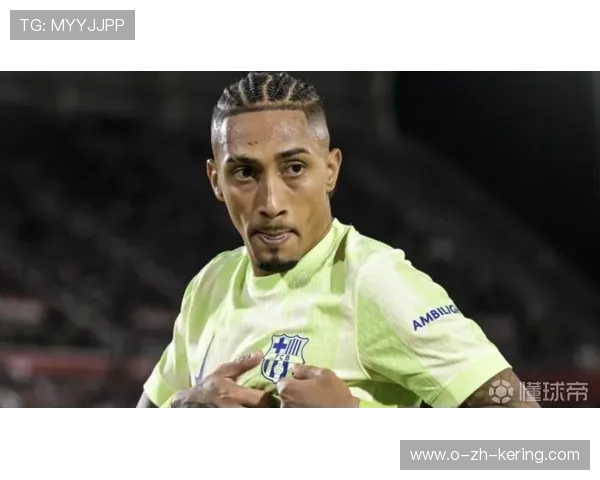 巴萨拉菲尼亚单刀冷静收割